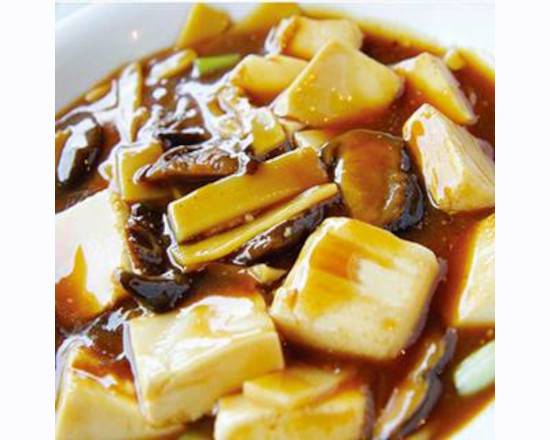 Soft Tofu with House Blend Soy Sauce 紅燒豆腐